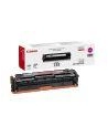 Toner Canon 731 M | i-SENSYS LBP7100 - nr 3