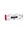 Toner Canon 731 C | i-SENSYS LBP7100 - nr 17