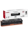 Toner Canon 731 BK | i-SENSYS LBP7100 - nr 48