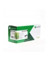 Toner Lexmark zwrotny | 10000 str |  MS510 - nr 42