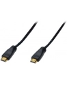 Kabel HDMI V1.3 Typ A M/M HQ ze wzmacniaczem 40m, FullHD(1080p), 3D, GOLD - nr 13