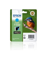 Tusz EPSON T1592 CYAN    17ml do Stylus Photo R2000 - nr 17