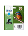Tusz EPSON T1592 CYAN    17ml do Stylus Photo R2000 - nr 1