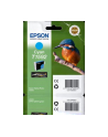 Tusz EPSON T1592 CYAN    17ml do Stylus Photo R2000 - nr 2