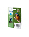 Tusz EPSON T1592 CYAN    17ml do Stylus Photo R2000 - nr 3
