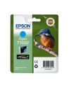 Tusz EPSON T1592 CYAN    17ml do Stylus Photo R2000 - nr 5