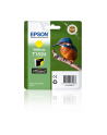 Tusz EPSON T1594 YELLOW  17ml do Stylus Photo R2000 - nr 15