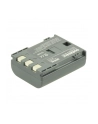 Akumulator do aparatu 7.4v 650mAh DRC2L - nr 13