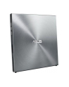 DVD-REC ASUS SDRW-08U5S-U USB SUPER-SLIM srebrny BOX - nr 67