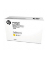 Toner HP żółty do HP CLJ 4700, Q5952A - nr 2