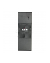 UPS Eaton 5S 1000VA - nr 15