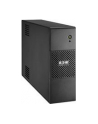 UPS Eaton 5S 1000VA - nr 43