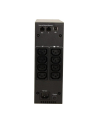 UPS Eaton 5S 1000VA - nr 47