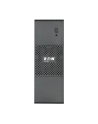 UPS Eaton 5S 1500VA - nr 40