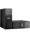 UPS Eaton 5S 1500VA - nr 46