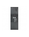 UPS Eaton 5S 550VA - nr 11