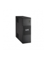 UPS Eaton 5S 550VA - nr 16