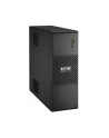 UPS Eaton 5S 700VA - nr 33