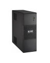 UPS Eaton 5S 700VA - nr 41