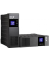 UPS Eaton Ellipse PRO 1200 IEC - nr 41