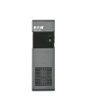 UPS Eaton Ellipse PRO 650 IEC - nr 8