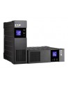 UPS Eaton Ellipse PRO 650 IEC - nr 25