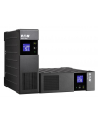 UPS Eaton Ellipse PRO 850 IEC - nr 2