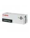 Toner Canon CEXV14 black | kopiarka iR2016/iR2020/iR2318 - nr 13