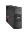 UPS Eaton 5S 1000VA - nr 46