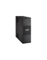 UPS Eaton 5S 1500VA - nr 30