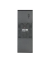 UPS Eaton 5S 1500VA - nr 37