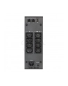 UPS Eaton 5S 1500VA - nr 8