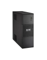 UPS Eaton 5S 550VA - nr 27
