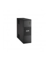 UPS Eaton 5S 550VA - nr 45