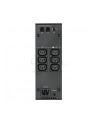 UPS Eaton 5S 700VA - nr 15