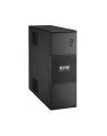 UPS Eaton 5S 700VA - nr 18
