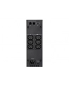 UPS Eaton 5S 700VA - nr 21
