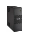 UPS Eaton 5S 700VA - nr 35