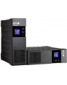 UPS Eaton Ellipse PRO 650 IEC - nr 49