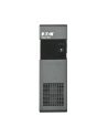 UPS Eaton Ellipse PRO 650 IEC - nr 7
