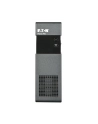 UPS Eaton Ellipse PRO 850 FR - nr 17