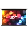 Elite Screens Electric125H Spectrum Screen 125'' 16:9 / Diagonal 312,5cm, W 276,5cm x H 155,7cm / Black case / Electric-motorized screen / Wall - nr 13
