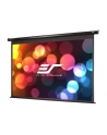 Elite Screens Electric84H Spectrum Screen 84'' 16:9 / Diagonal 210cm, W 185,9cm x H 104,6cm / Black case / Electric-motorized screen / Wall - nr 15