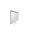 Elite Screens T119NWS1 Tripod Pull Up Screen 119'' 1:1 / Diagonal 297,5cm, W 213,4cm x H 213,4cm / White case / Standard keystone eliminator / 4-side black masking border (Top: 3.8cm) / 160 Degrees viewing angle / Auto locking system / Easy to - nr 1