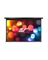 Elite Screens Electric125H Spectrum Screen 125'' 16:9 / Diagonal 312,5cm, W 276,5cm x H 155,7cm / Black case / Electric-motorized screen / Wall - nr 2