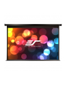 Elite Screens Electric84H Spectrum Screen 84'' 16:9 / Diagonal 210cm, W 185,9cm x H 104,6cm / Black case / Electric-motorized screen / Wall - nr 10