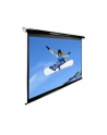 Elite Screens Electric84H Spectrum Screen 84'' 16:9 / Diagonal 210cm, W 185,9cm x H 104,6cm / Black case / Electric-motorized screen / Wall - nr 2