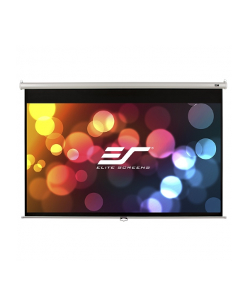 Elite Screens M100HSR-PRO Manual Pull Down Screen 100'' 16:9 / Diagonal 254cm, W 221,0cm x H 124,5cm / White Case / 160° view angle / MaxWhite-Fiber Glass material / Gain 1.1 / Dual wall and ceiling installation / Slow Retract Mechanism