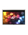 Elite Screens M100VSR-PRO Manual Pull Down Screen 100'' 4:3 / Diagonal 250cm, W 203.2cm x H 152.4cm / Elegant Aluminum White Squared Housing / Built-in SRM (Slow Retract Mechanism) / MaxWhite FG (Fiber Glass) screen material / 4-side black maskin - nr 2