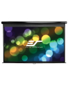 Elite Screens M150UWH2 Manual Pull Down Screen 150'' 16:9 / Diagonal 375cm, W 332cm x H 186,7cm / Black case / Dual wall - nr 4